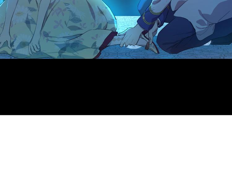 第二季 第9话 家人99