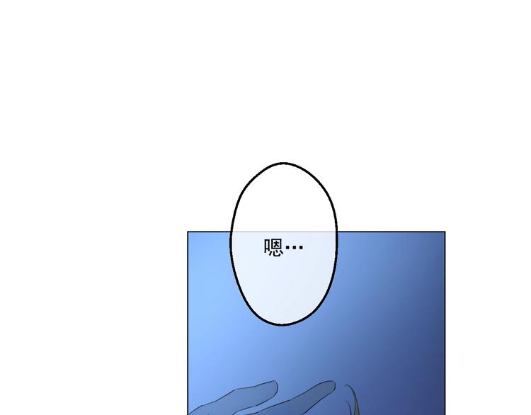 第34话 多留一段时间58