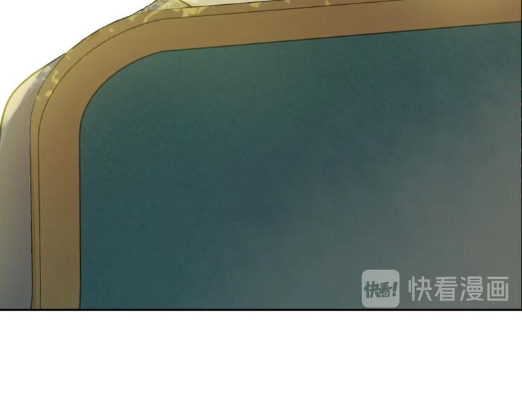 第27话 巧克力96