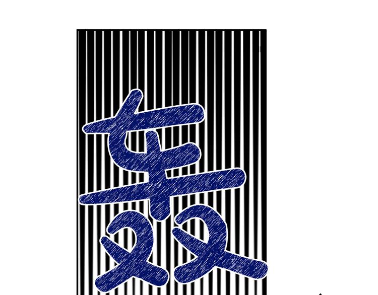 第22话 再次相见107