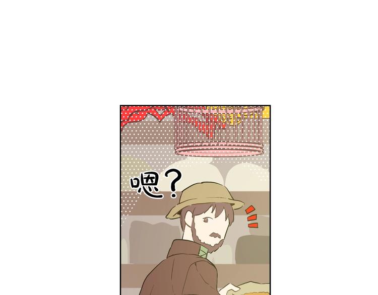 第41话 公主身上的诅咒12