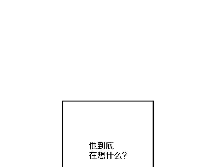 第9话 父女紧张的约会25