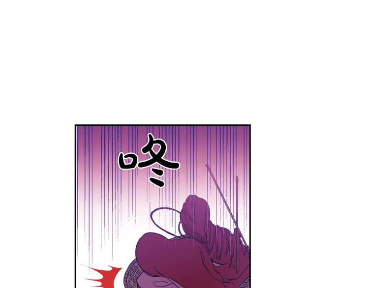 第25话 亲亲补偿130