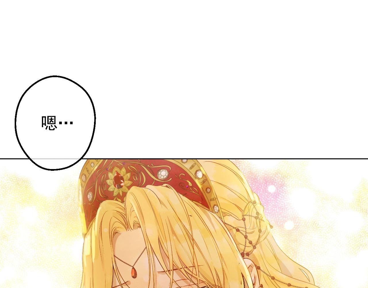 第42话 鸟儿离巢58