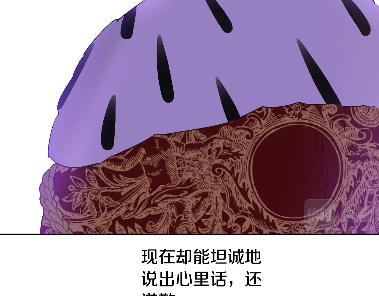 第41话 父亲的不舍126
