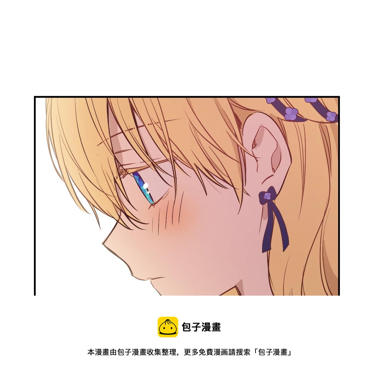 第39话 喜欢我哪点？100