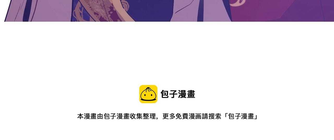 第41话 父亲的不舍100