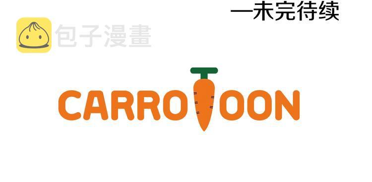 第二季 第1话 邪术125