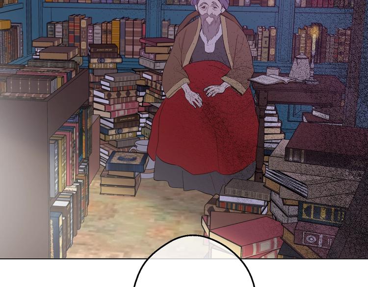 第41话 公主身上的诅咒92