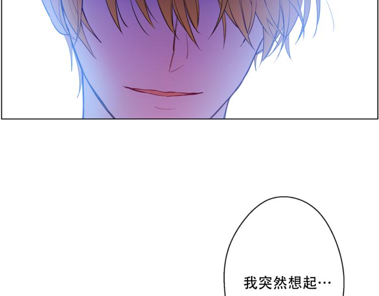 第6话 正面对决51