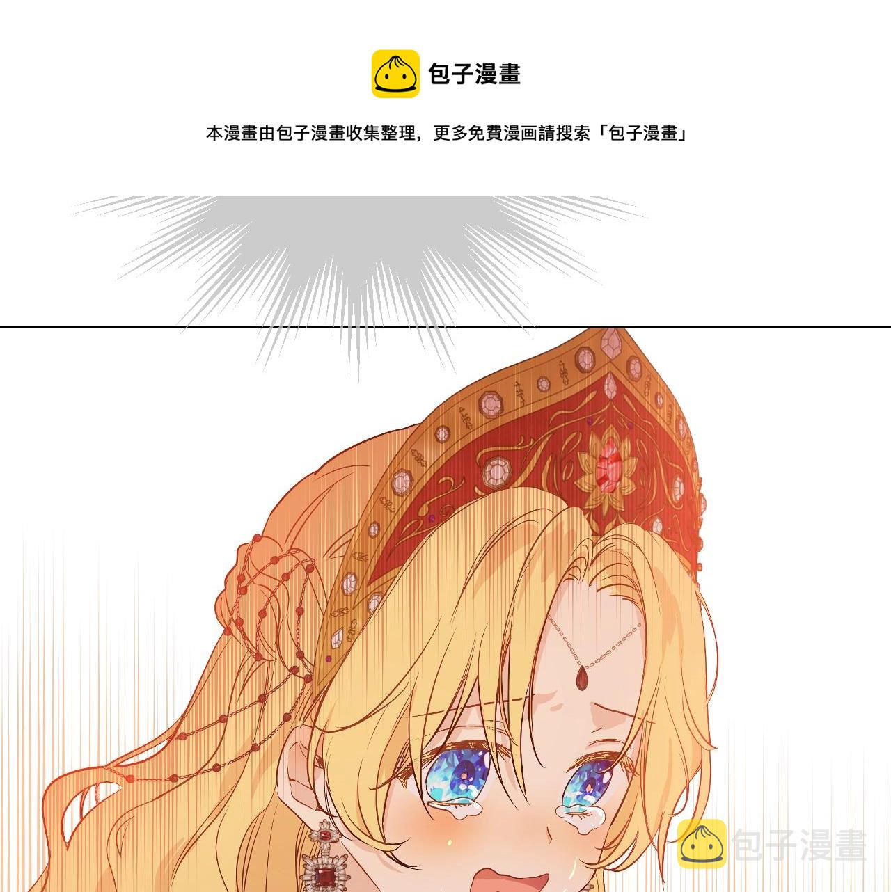 第41话 父亲的不舍132
