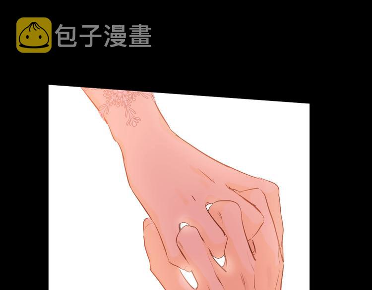 第21话 是你撕裂黑暗10