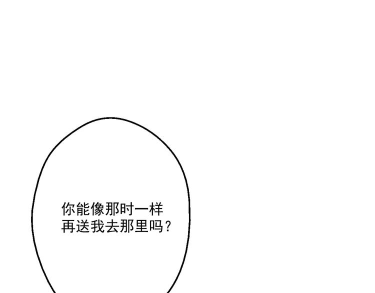 第22话 再次相见100