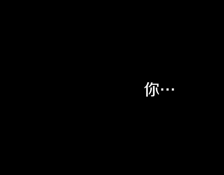 第10话 与父皇惊险游湖58