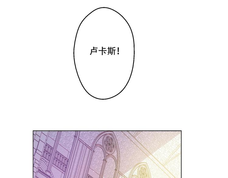 第28话 全帝国的宝贝26