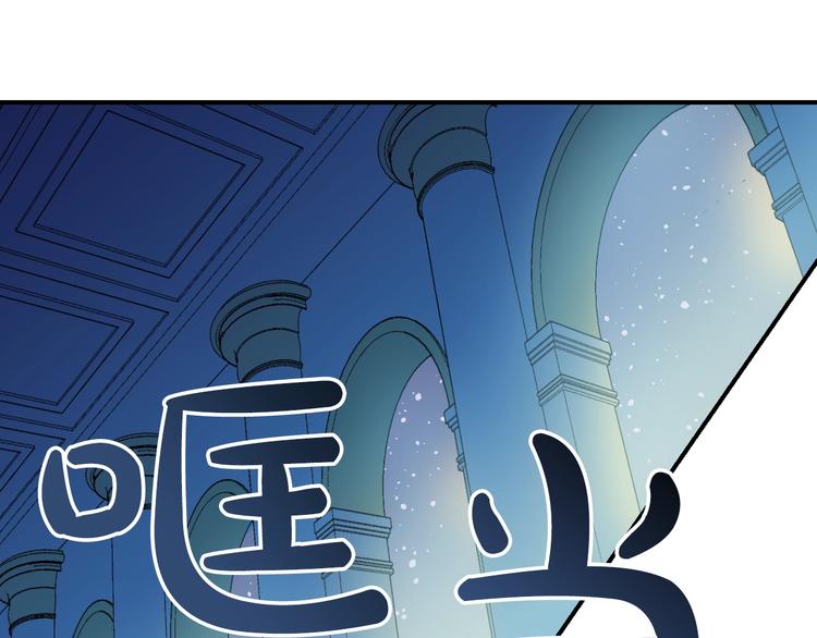 第二季 第5话 罪人97