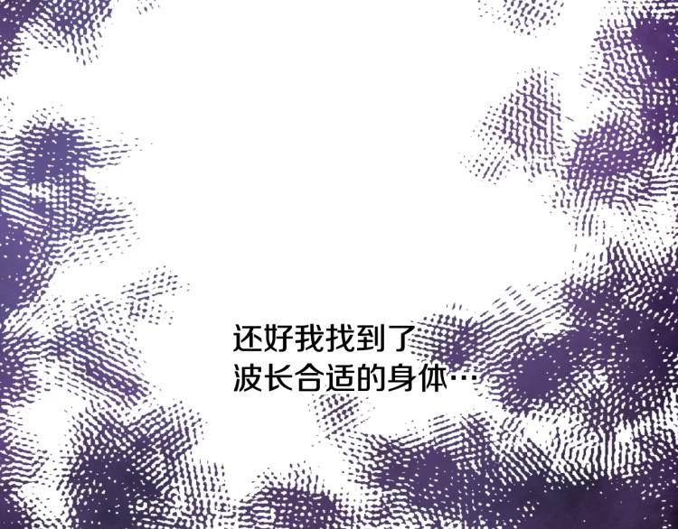 第27话 父皇震怒49
