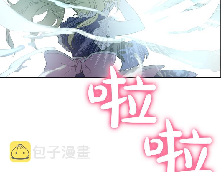 第17话 魔法师少年167