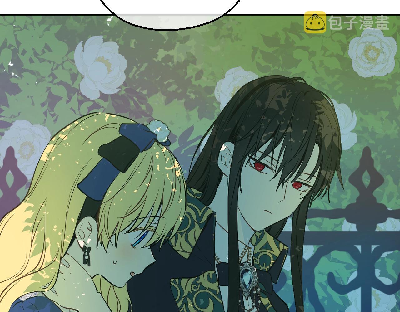 第35话 一起散步？108