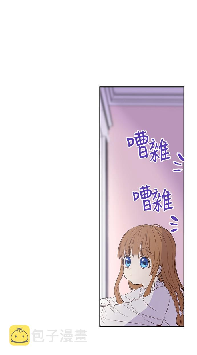 第11话 神秘男人35