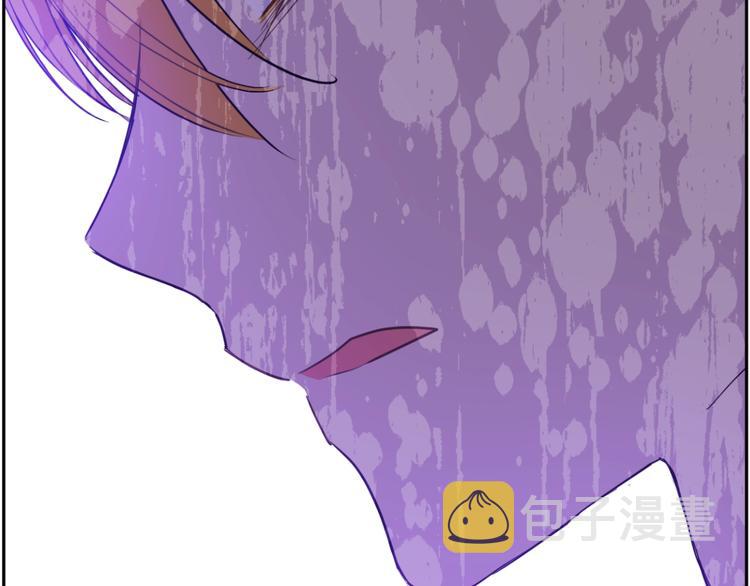 第二季 第3话 处死84