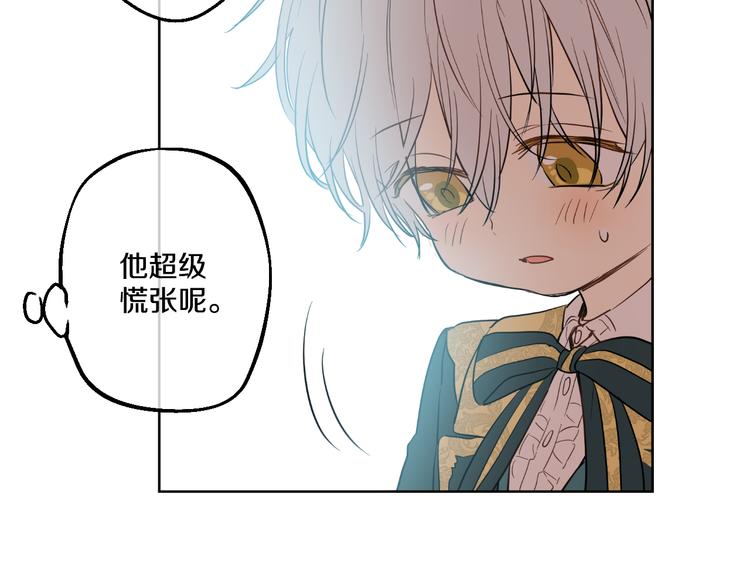 第22话 再次相见128