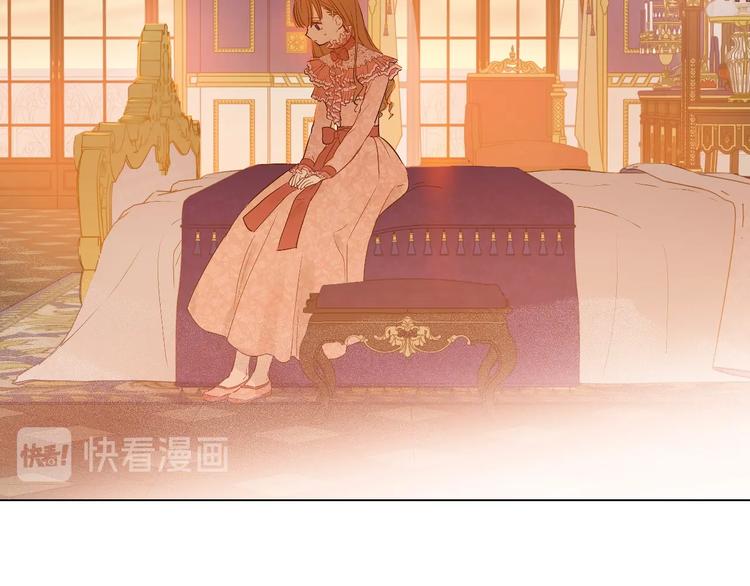 第11话 第二位公主127