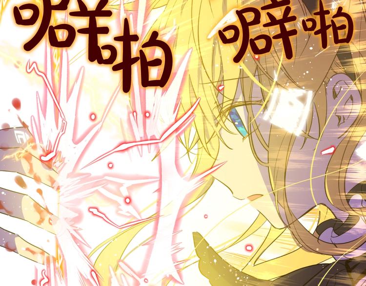 第二季 第8话 再见了，爸爸8