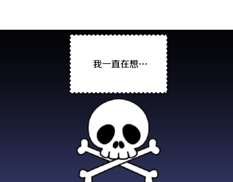 第5话 我迷路了？25