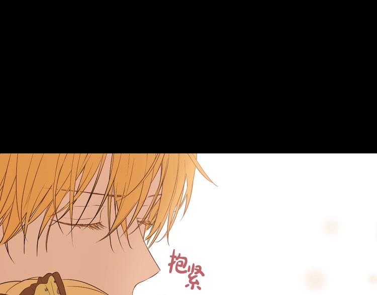 第21话 是你撕裂黑暗136