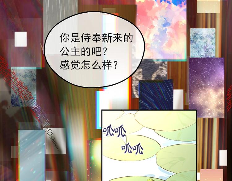 第18话 救赎之手83