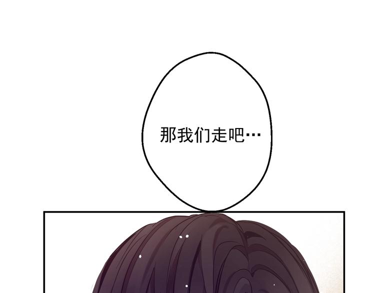 第22话 别哭183