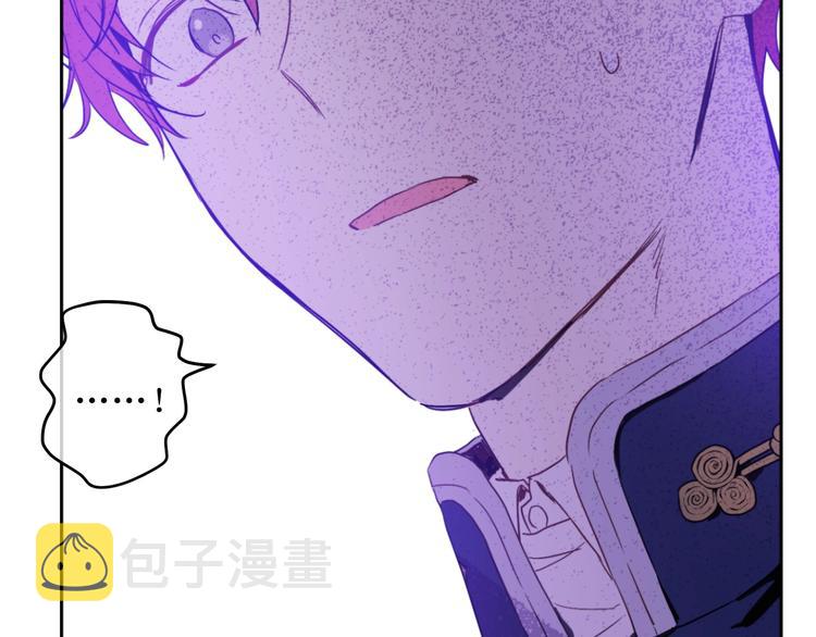 第二季 第5话 罪人32