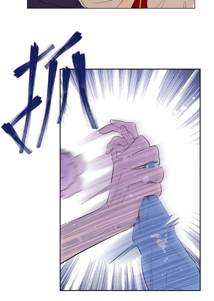 第38话 你说谁更高？14