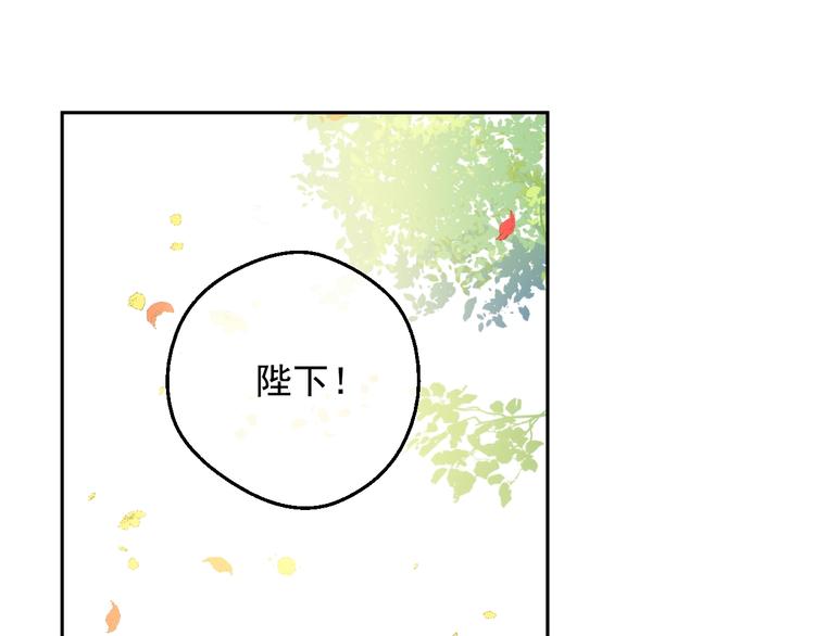 第二季 第8话 再见了，爸爸59