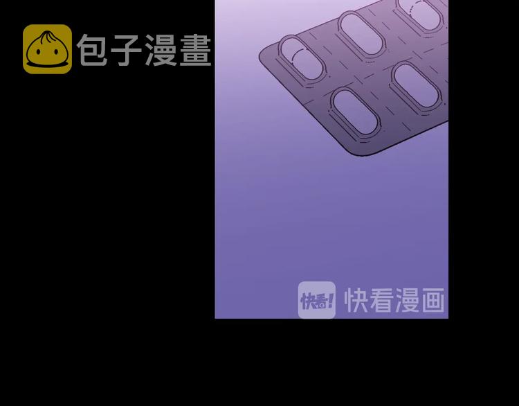 第24话 诅咒116