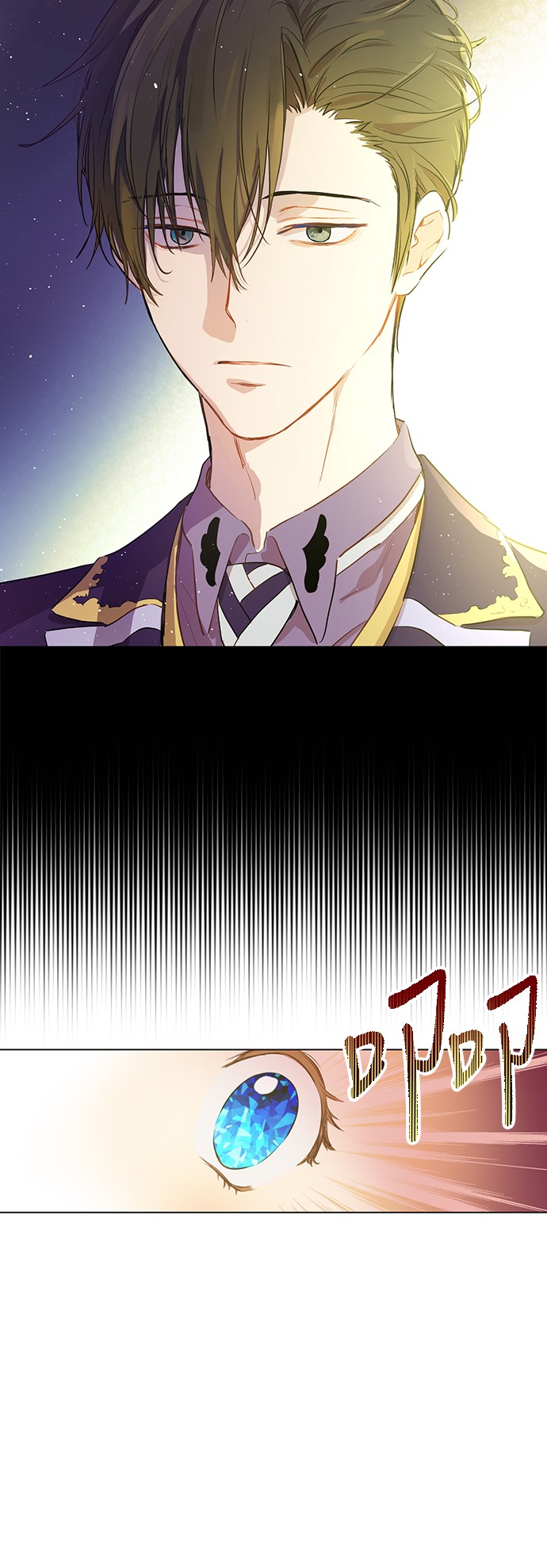 第三季 第5话 公爵的质问10