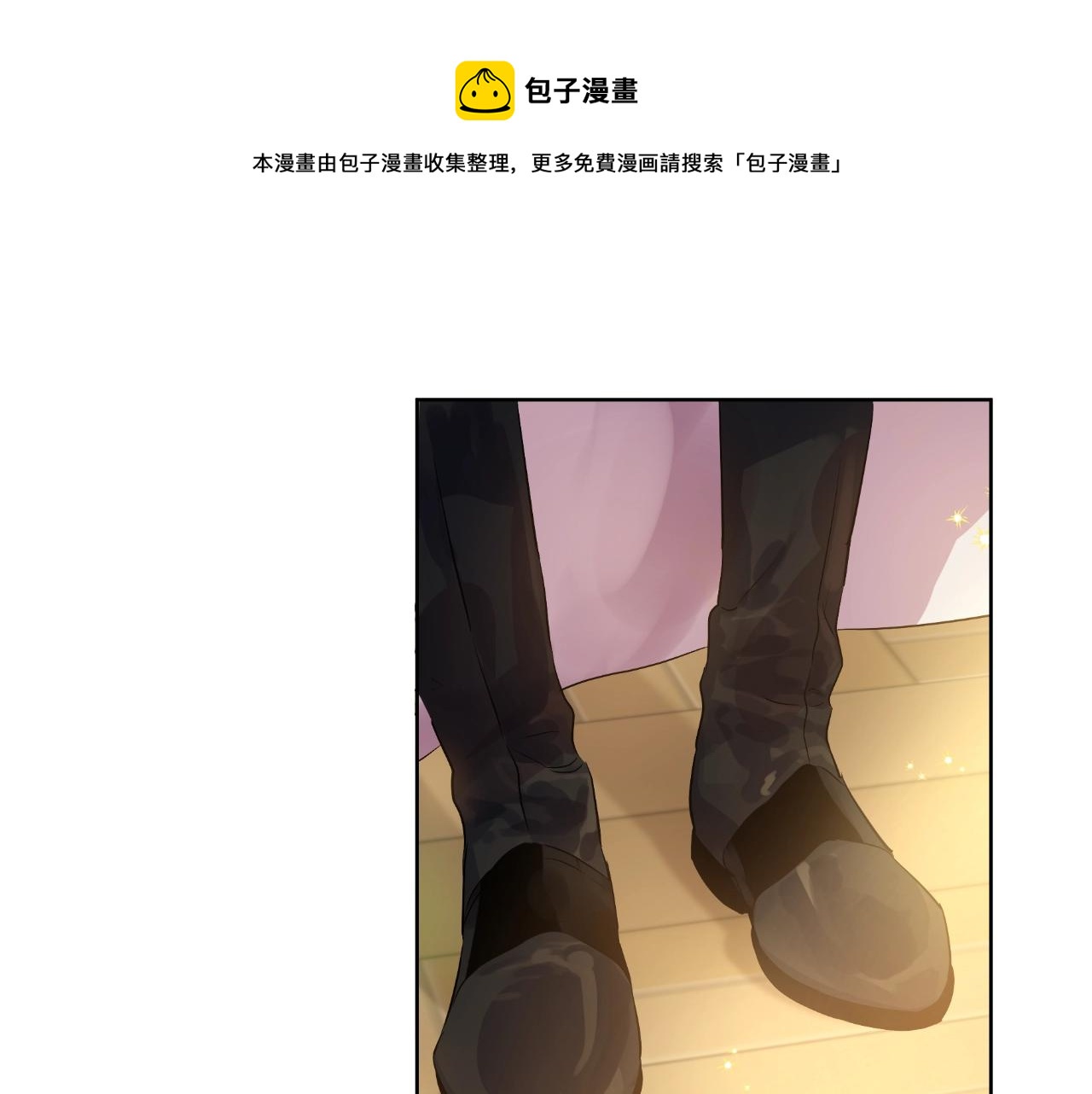第41话 父亲的不舍28