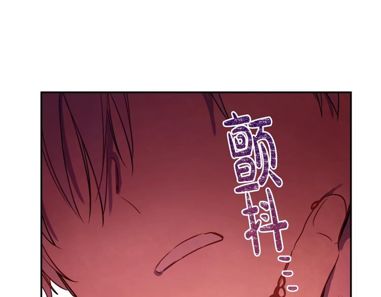 第23话 并肩战斗69