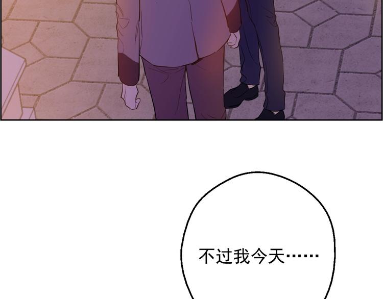 第二季 第6话 脆弱89