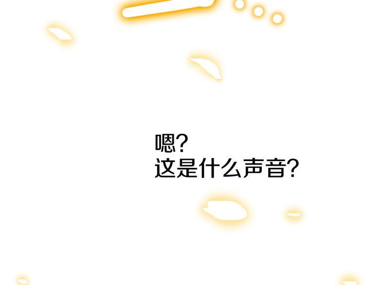 第24话 社交舞会192