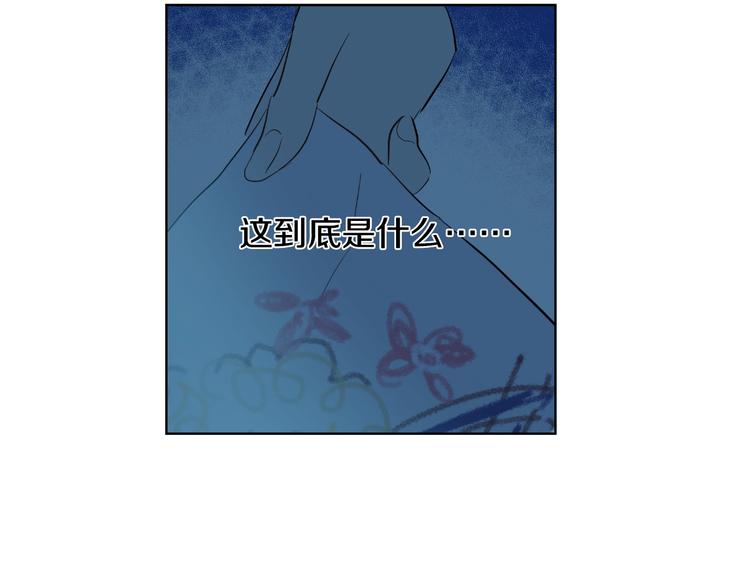 第二季 第9话 家人179