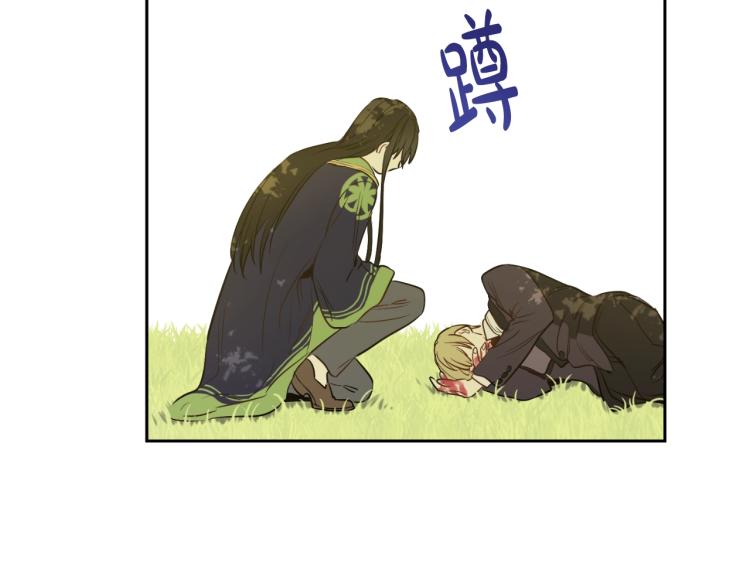 第27话 父皇震怒149