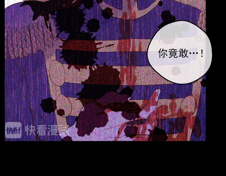 第20话 陷入回忆131