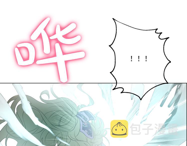 第17话 魔法师少年166