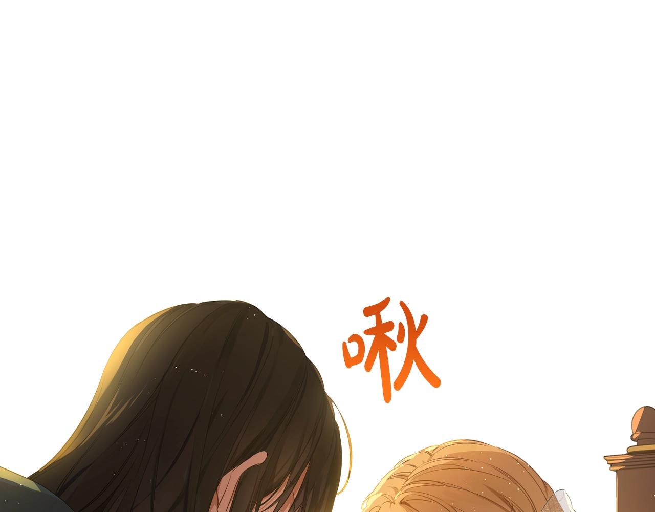 第40话 心心念念46
