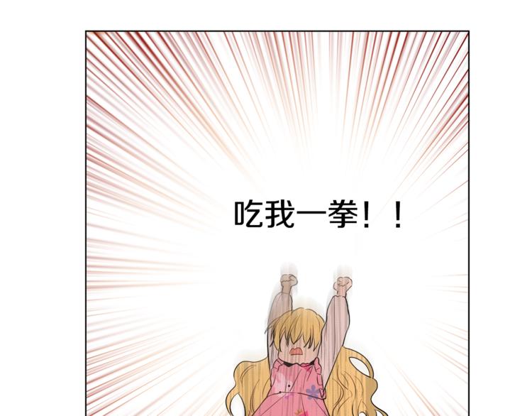第12话 摇篮曲5