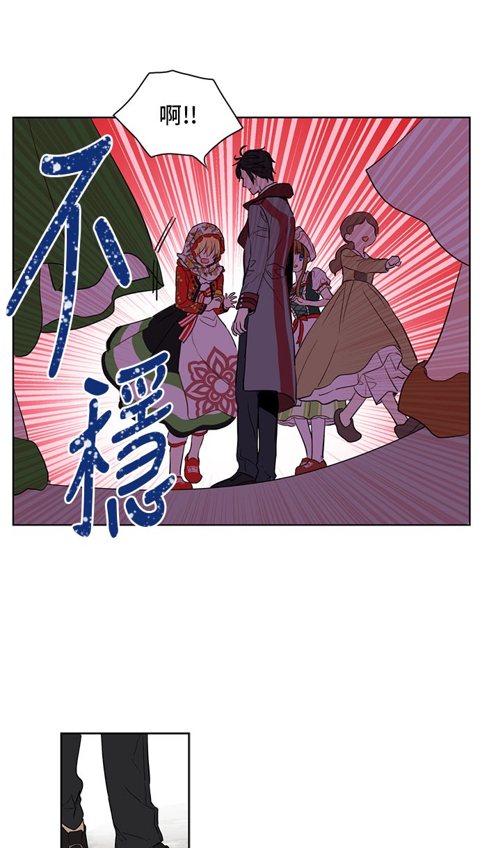第10话 和珍妮的会面38