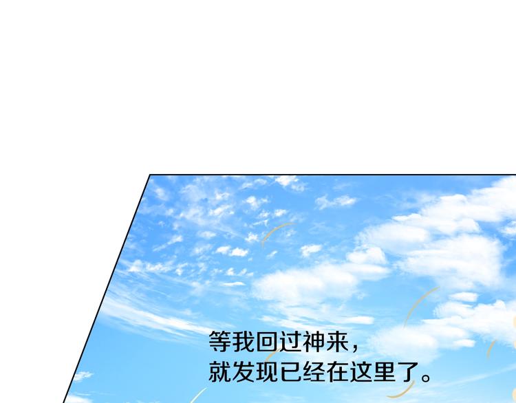 第二季 第9话 家人27