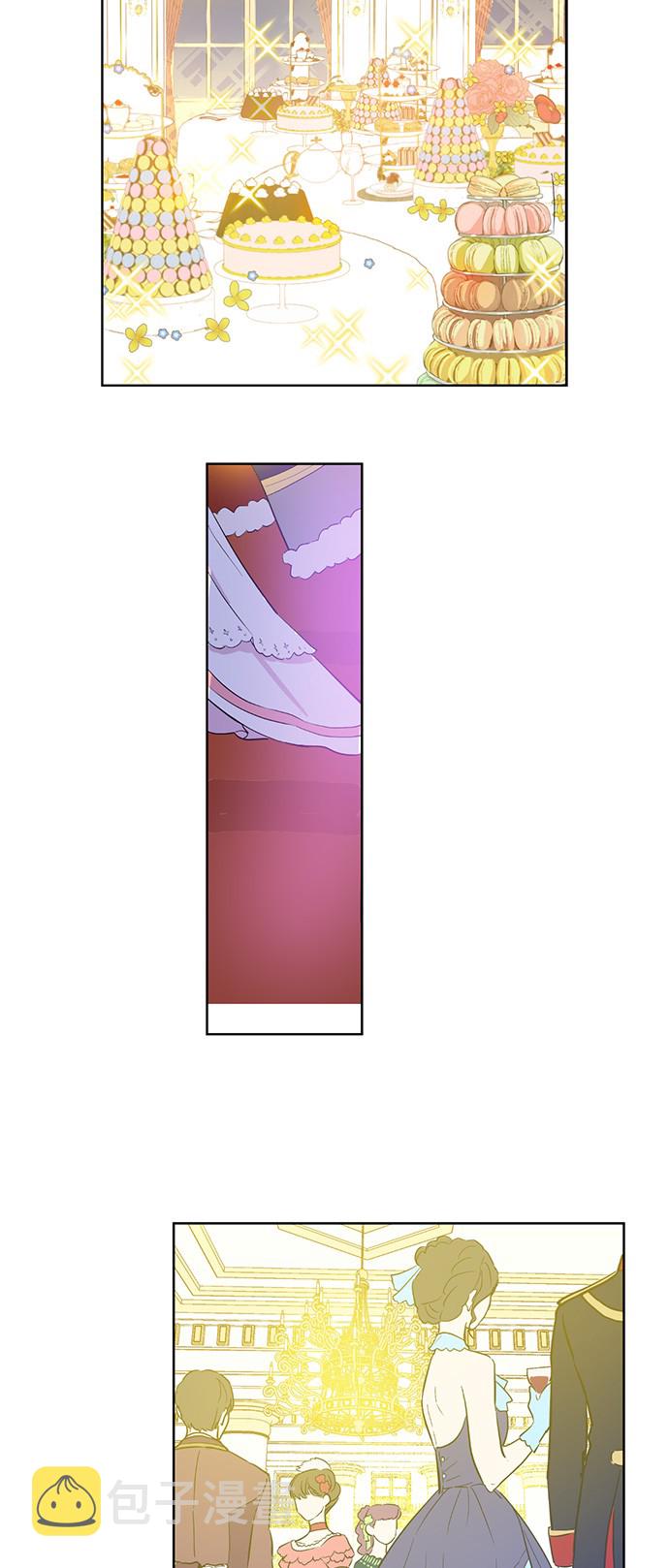 第31话 白切黑？！2